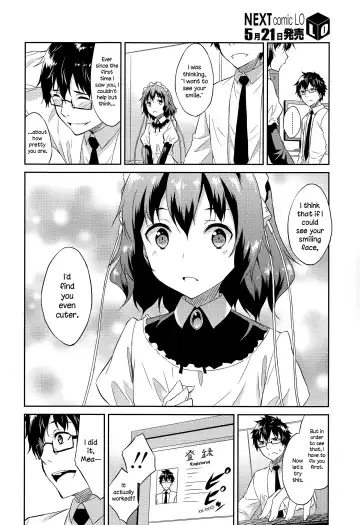 [Mikaze Takashi] Order Made Fhentai - Page 6