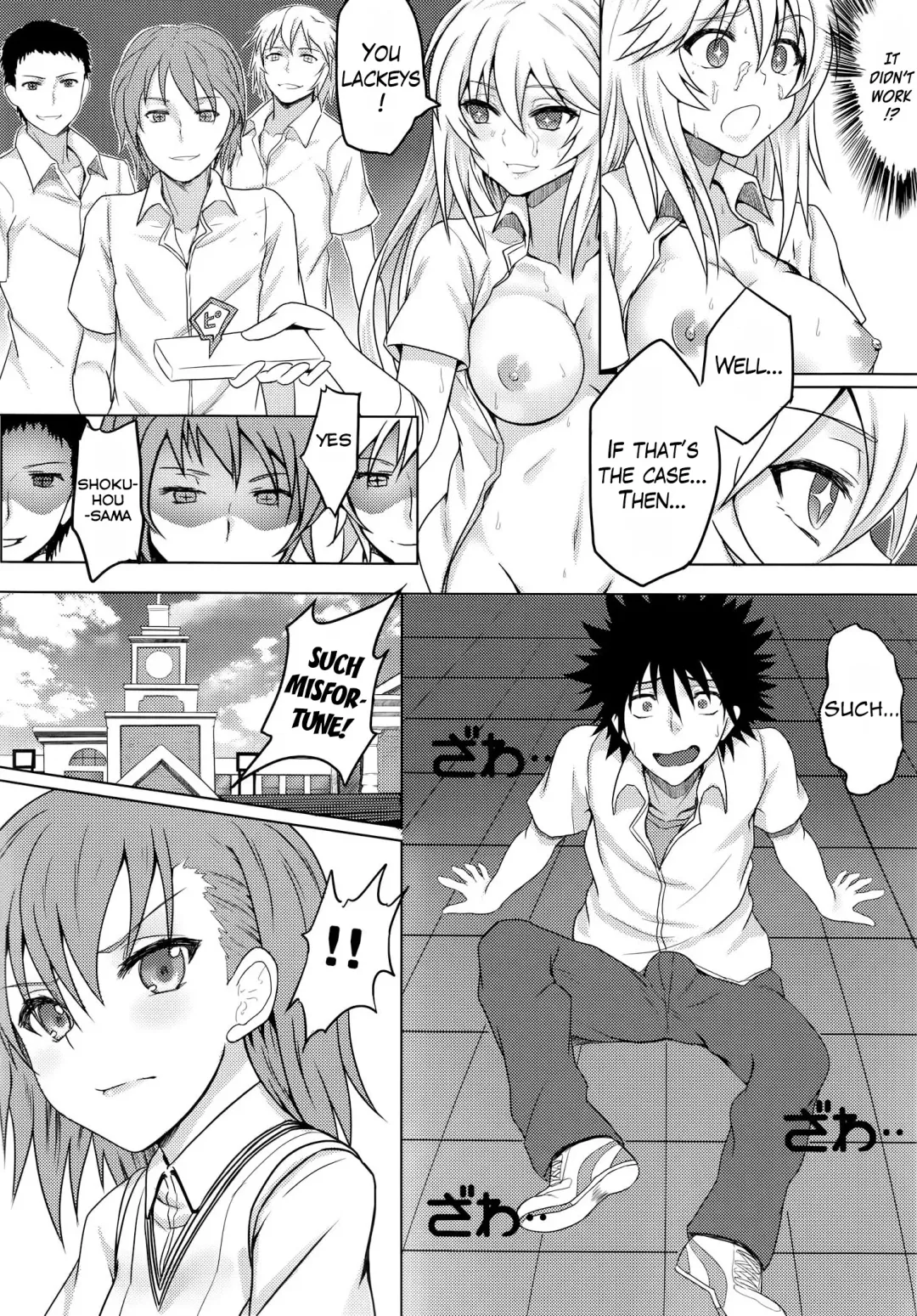 [Puyocha] Mikomisa to Fukou na Otoko | Mikomisa and the Unfortunate Man Fhentai - Page 11