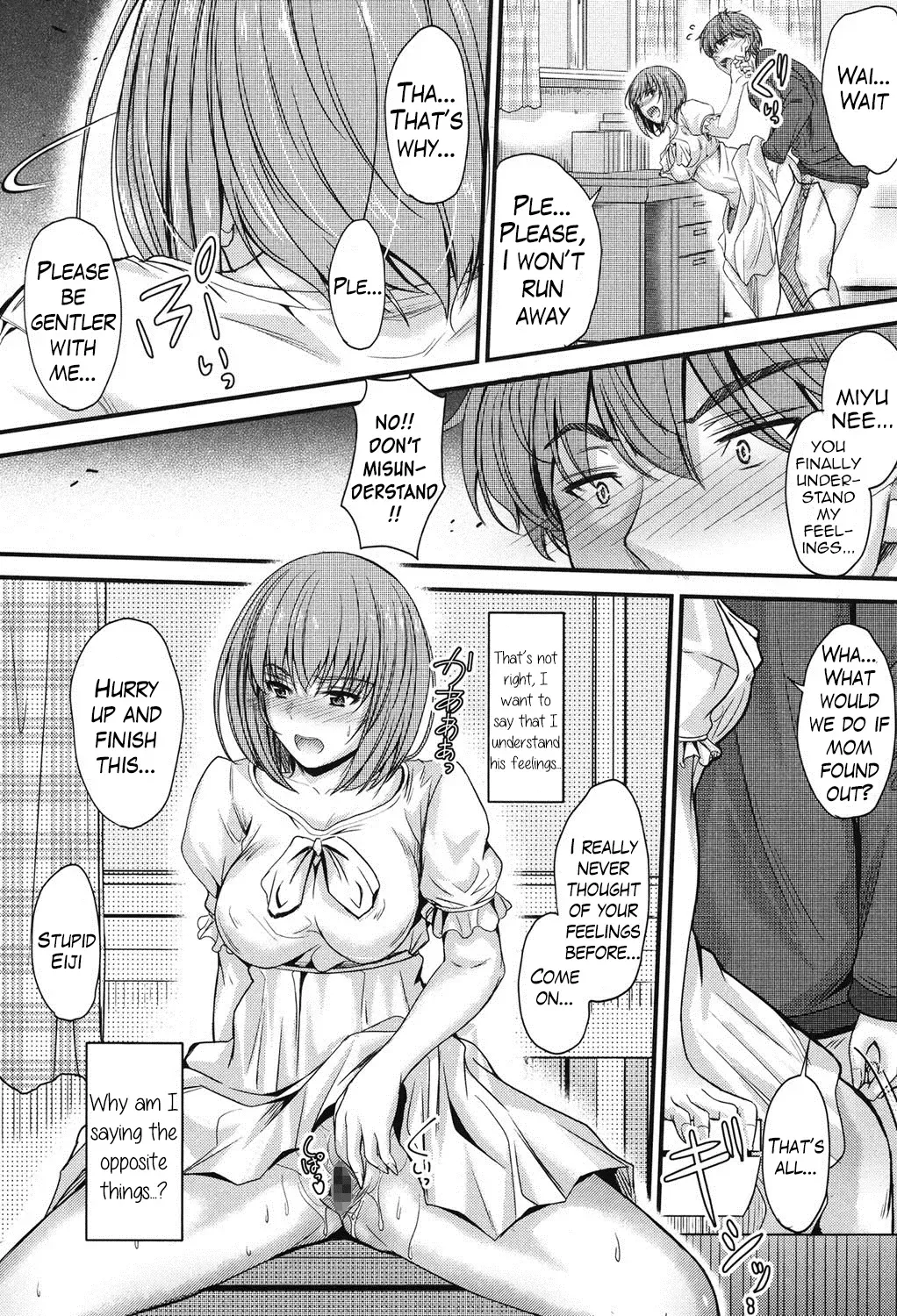 [Mutsuki] Kyoudai no Kyoukaisen | The Siblings' Ley Line Fhentai - Page 3