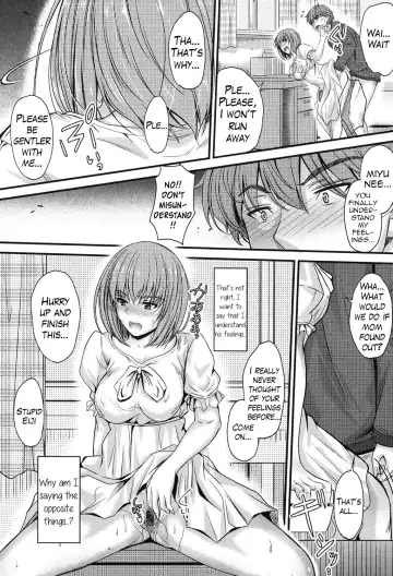 [Mutsuki] Kyoudai no Kyoukaisen | The Siblings' Ley Line Fhentai - Page 3