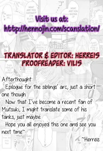 [Mutsuki] Kyoudai no Kyoukaisen | The Siblings' Ley Line Fhentai - Page 7