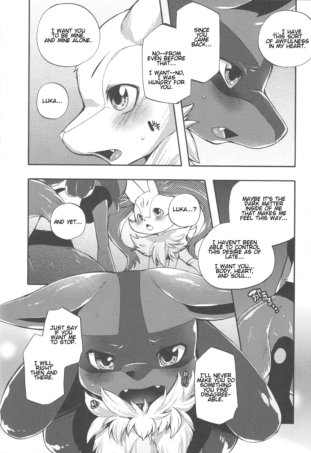[Inumimi Moeta] Korekara wa Zutto Issho | From Now On, We'll Always Be Together Fhentai - Page 16
