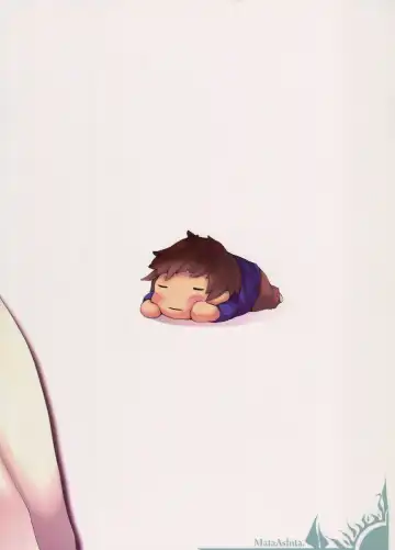 [Oohira Sunset] Atsu Atsu Anira Fhentai - Page 18