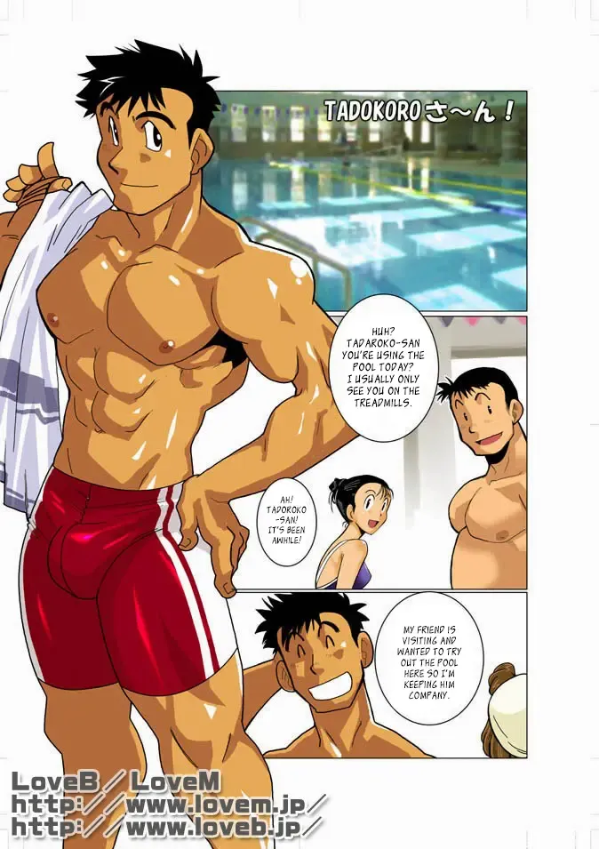 [Nakata Shunpei] TADOKORO-san! & Soboku na Gimon. Fhentai - Page 1