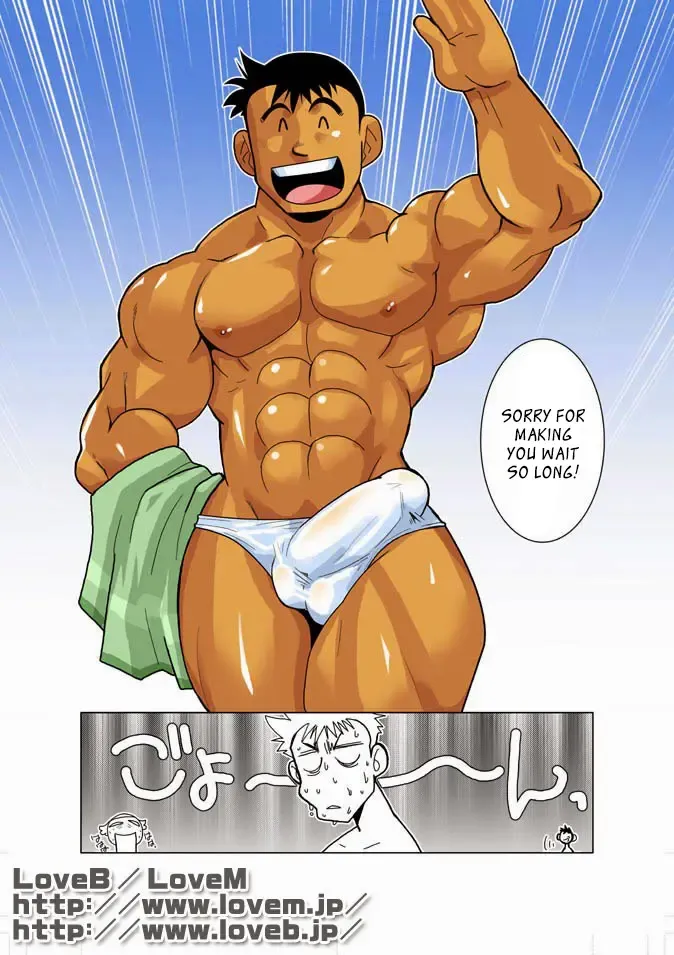 [Nakata Shunpei] TADOKORO-san! & Soboku na Gimon. Fhentai - Page 3