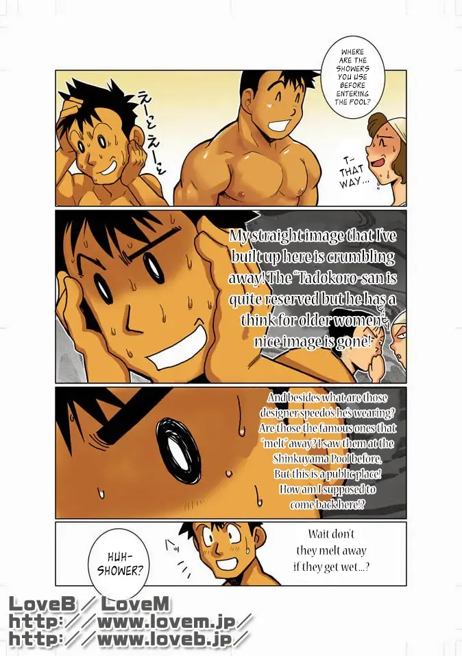 [Nakata Shunpei] TADOKORO-san! & Soboku na Gimon. Fhentai - Page 5