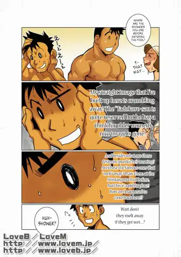 [Nakata Shunpei] TADOKORO-san! & Soboku na Gimon. Fhentai - Page 5