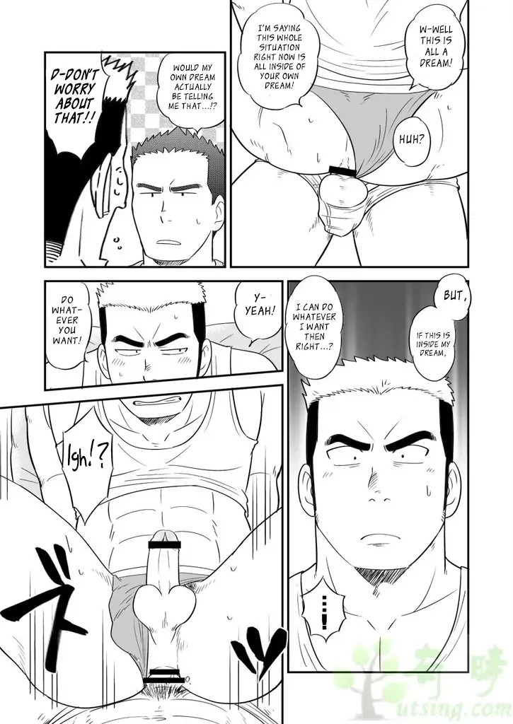 [Kuroiwa Tagaya] Ore no Otouto ga Konna ni Dekai Wake ga Nai!! | My Little Brother's That Can't Be This Huge!! Fhentai - Page 24
