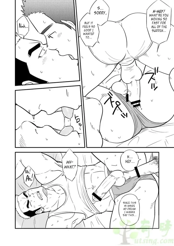 [Kuroiwa Tagaya] Ore no Otouto ga Konna ni Dekai Wake ga Nai!! | My Little Brother's That Can't Be This Huge!! Fhentai - Page 25