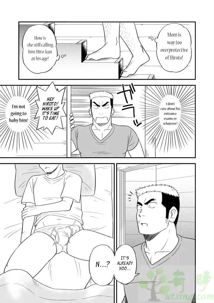 [Kuroiwa Tagaya] Ore no Otouto ga Konna ni Dekai Wake ga Nai!! | My Little Brother's That Can't Be This Huge!! Fhentai - Page 4