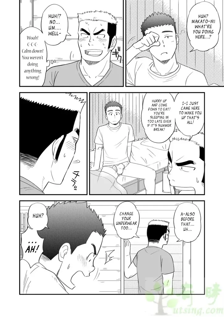 [Kuroiwa Tagaya] Ore no Otouto ga Konna ni Dekai Wake ga Nai!! | My Little Brother's That Can't Be This Huge!! Fhentai - Page 7