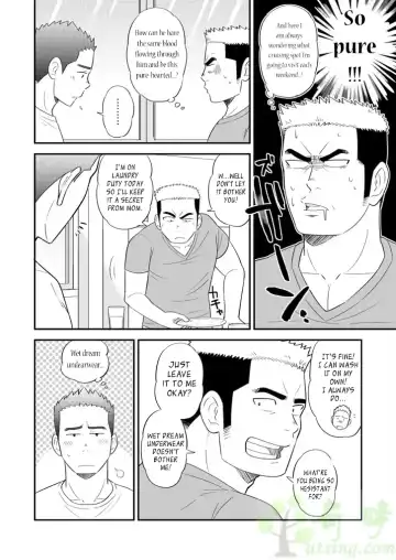 [Kuroiwa Tagaya] Ore no Otouto ga Konna ni Dekai Wake ga Nai!! | My Little Brother's That Can't Be This Huge!! Fhentai - Page 11