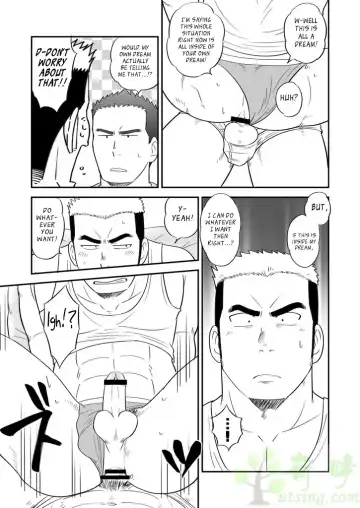 [Kuroiwa Tagaya] Ore no Otouto ga Konna ni Dekai Wake ga Nai!! | My Little Brother's That Can't Be This Huge!! Fhentai - Page 24