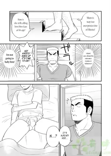 [Kuroiwa Tagaya] Ore no Otouto ga Konna ni Dekai Wake ga Nai!! | My Little Brother's That Can't Be This Huge!! Fhentai - Page 4