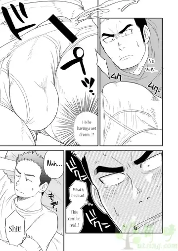 [Kuroiwa Tagaya] Ore no Otouto ga Konna ni Dekai Wake ga Nai!! | My Little Brother's That Can't Be This Huge!! Fhentai - Page 6