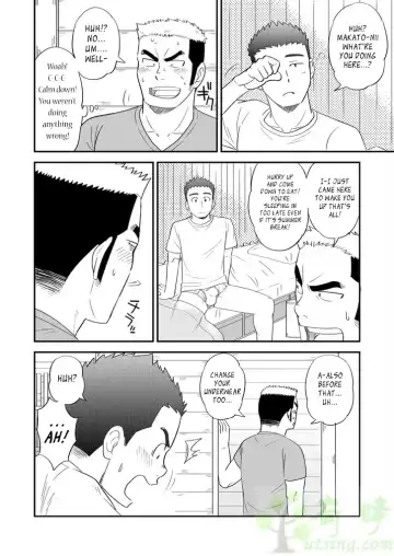[Kuroiwa Tagaya] Ore no Otouto ga Konna ni Dekai Wake ga Nai!! | My Little Brother's That Can't Be This Huge!! Fhentai - Page 7