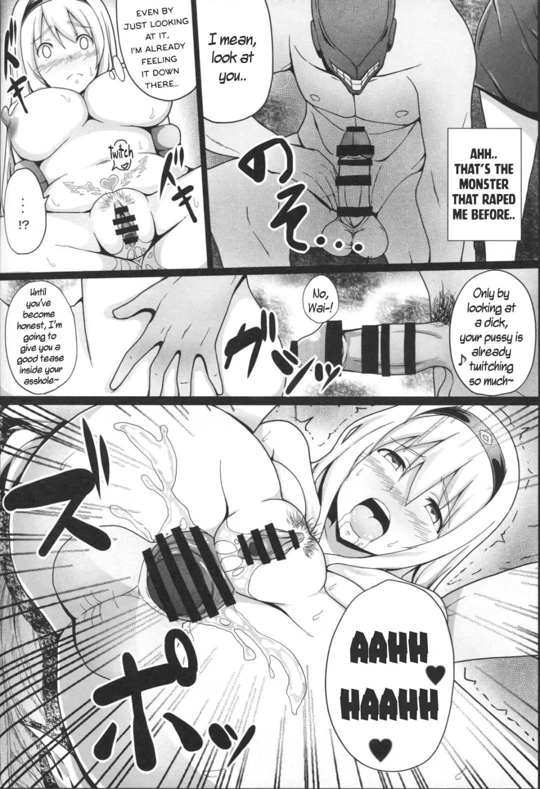 [Suisen Toilet] Ochikaku Parasite Chuu Fhentai - Page 11