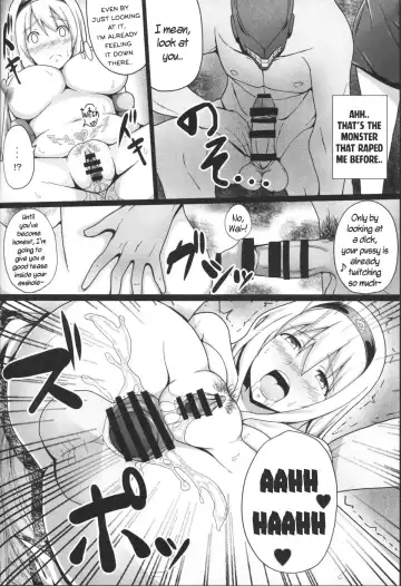 [Suisen Toilet] Ochikaku Parasite Chuu Fhentai - Page 11