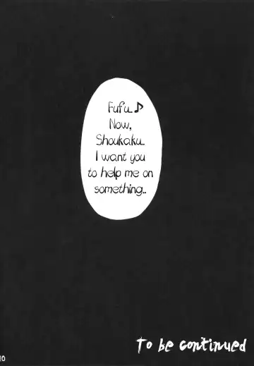 [Suisen Toilet] Ochikaku Parasite Chuu Fhentai - Page 19