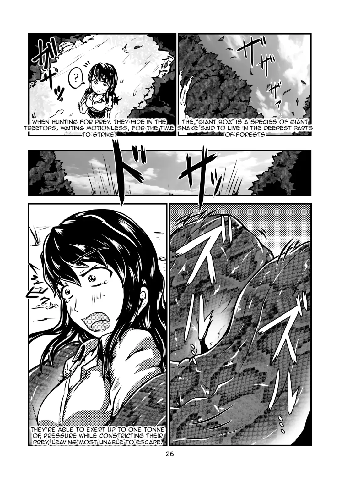 [Kaname] Marunomi-banashi -San- ~Daija ni Maru Nomareru~ Fhentai - Page 25