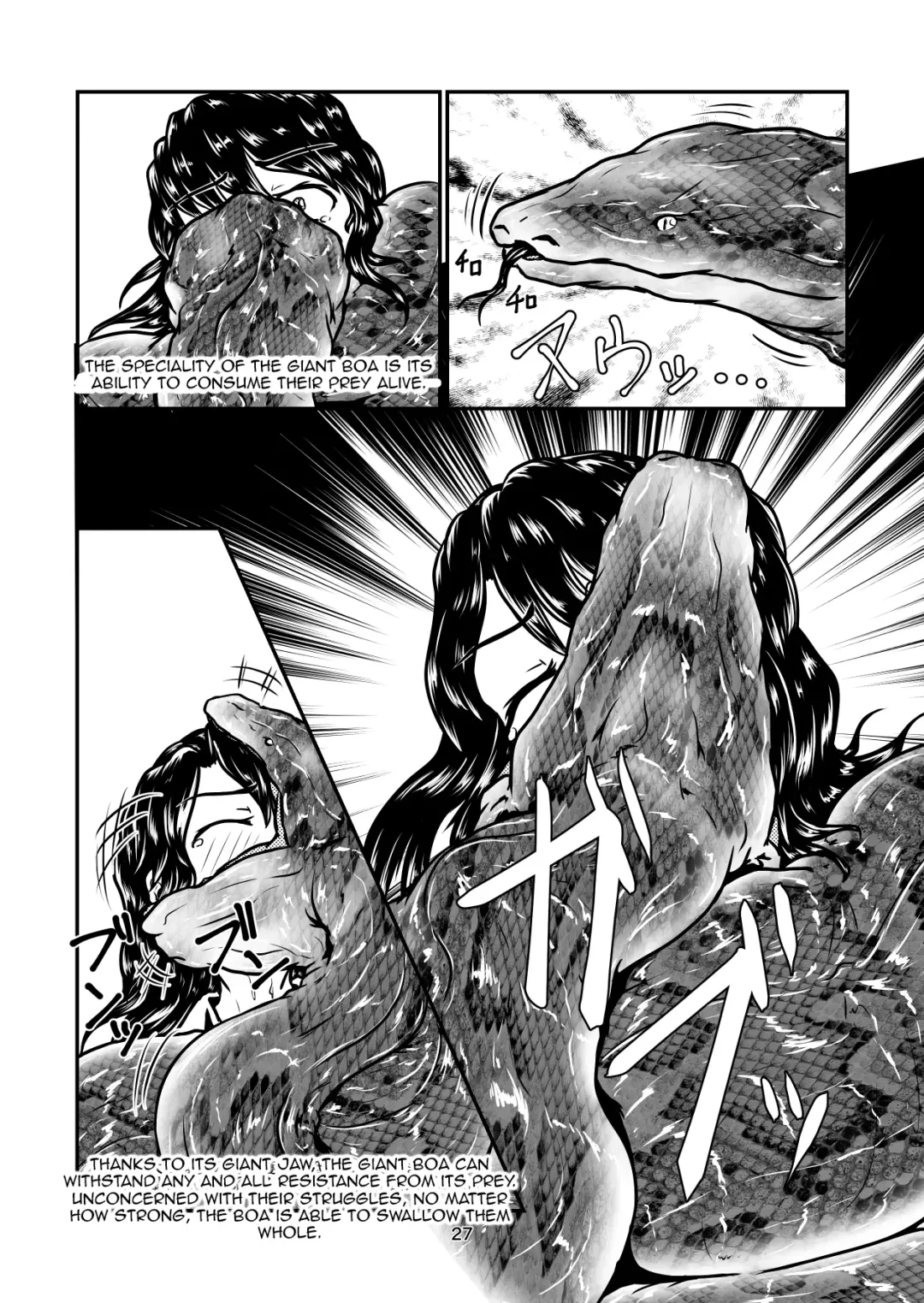 [Kaname] Marunomi-banashi -San- ~Daija ni Maru Nomareru~ Fhentai - Page 26