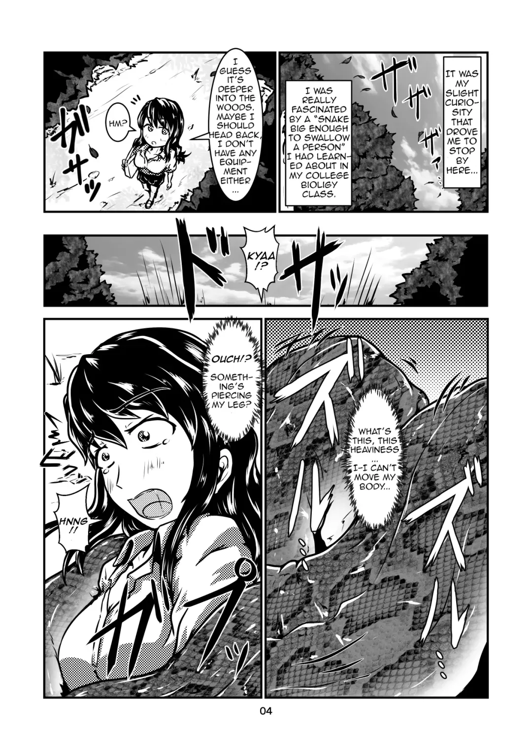 [Kaname] Marunomi-banashi -San- ~Daija ni Maru Nomareru~ Fhentai - Page 3