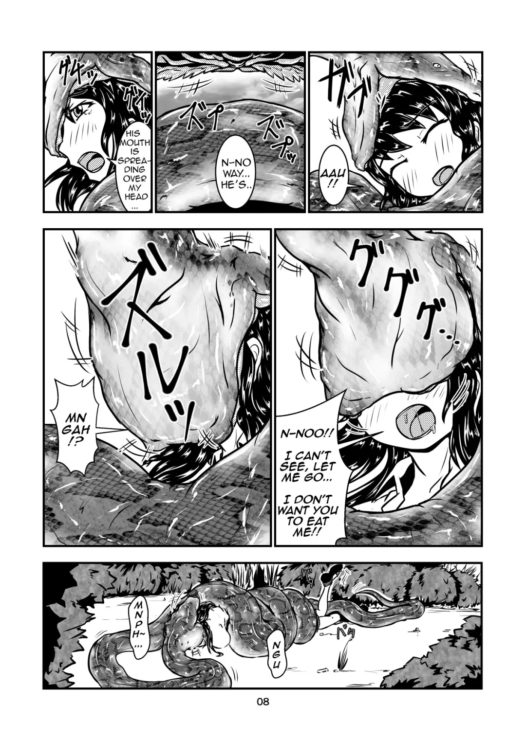 [Kaname] Marunomi-banashi -San- ~Daija ni Maru Nomareru~ Fhentai - Page 7