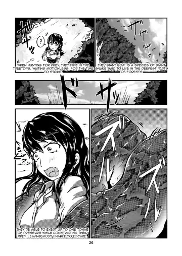 [Kaname] Marunomi-banashi -San- ~Daija ni Maru Nomareru~ Fhentai - Page 25