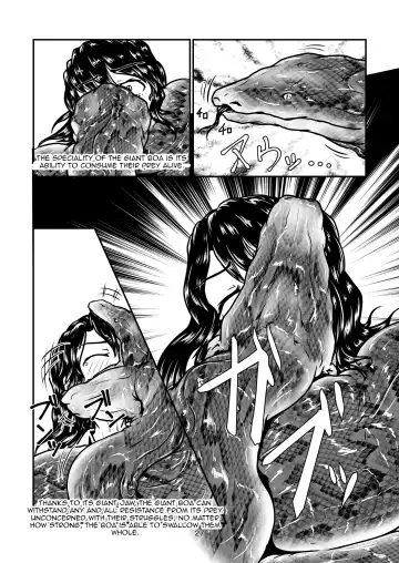[Kaname] Marunomi-banashi -San- ~Daija ni Maru Nomareru~ Fhentai - Page 26