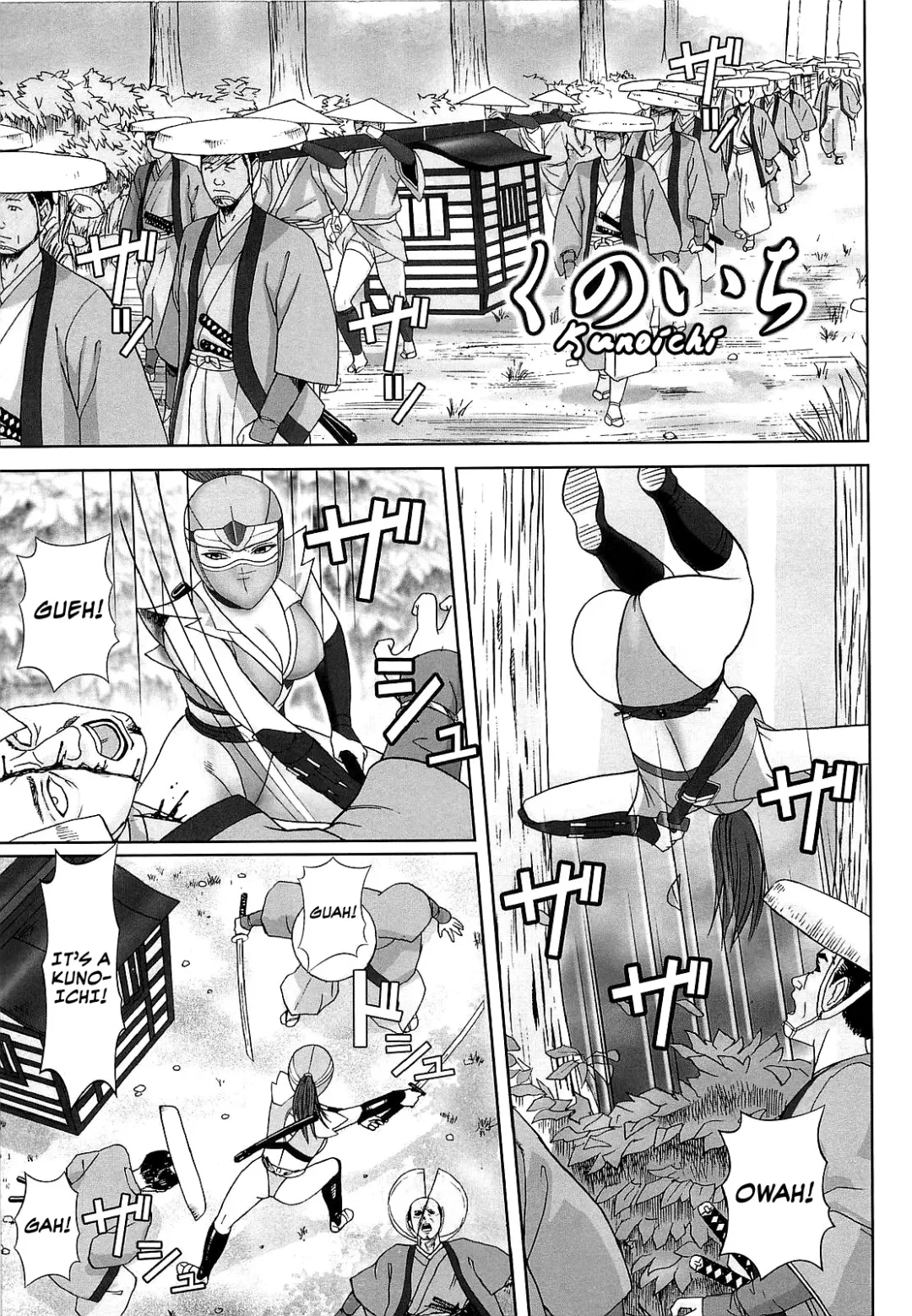 [Cobolt] Kunoichi Fhentai - Page 1