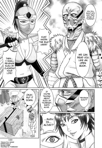 [Cobolt] Kunoichi Fhentai - Page 3