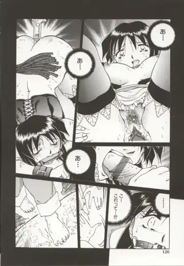 [Sakaguchi Shizuka - Shizuka] Go Housi Reijyou Fhentai - Page 127