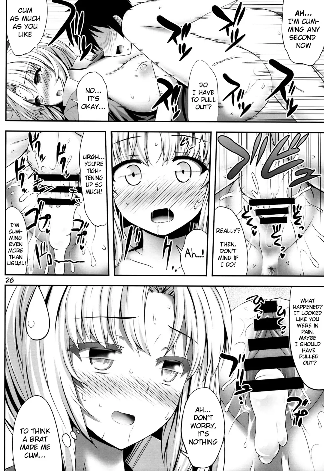 [Kaiou] Okusuri Onee-san Fhentai - Page 25