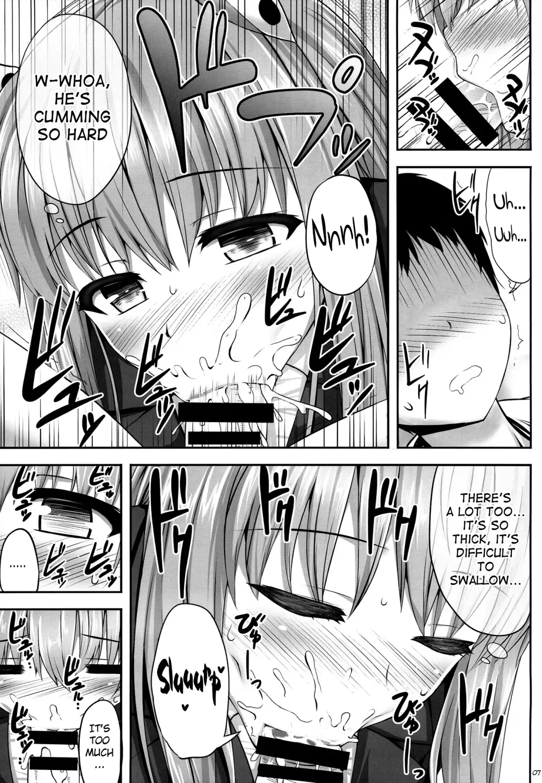 [Kaiou] Okusuri Onee-san Fhentai - Page 6