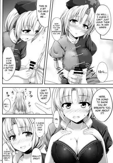 [Kaiou] Okusuri Onee-san Fhentai - Page 13