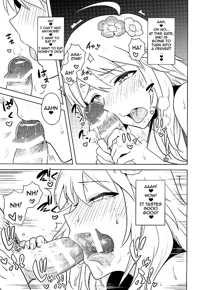 [Tsurui] Oshiete MY HONEY 2 Kouhen Fhentai - Page 10