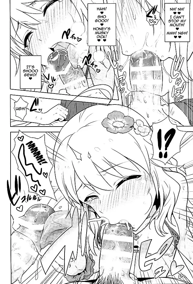 [Tsurui] Oshiete MY HONEY 2 Kouhen Fhentai - Page 11