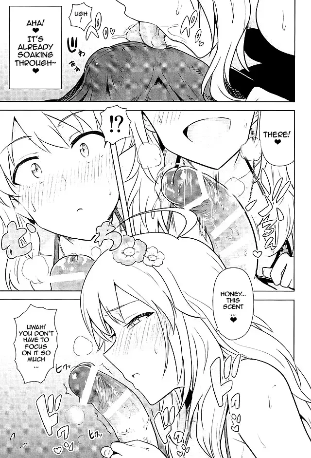 [Tsurui] Oshiete MY HONEY 2 Kouhen Fhentai - Page 8