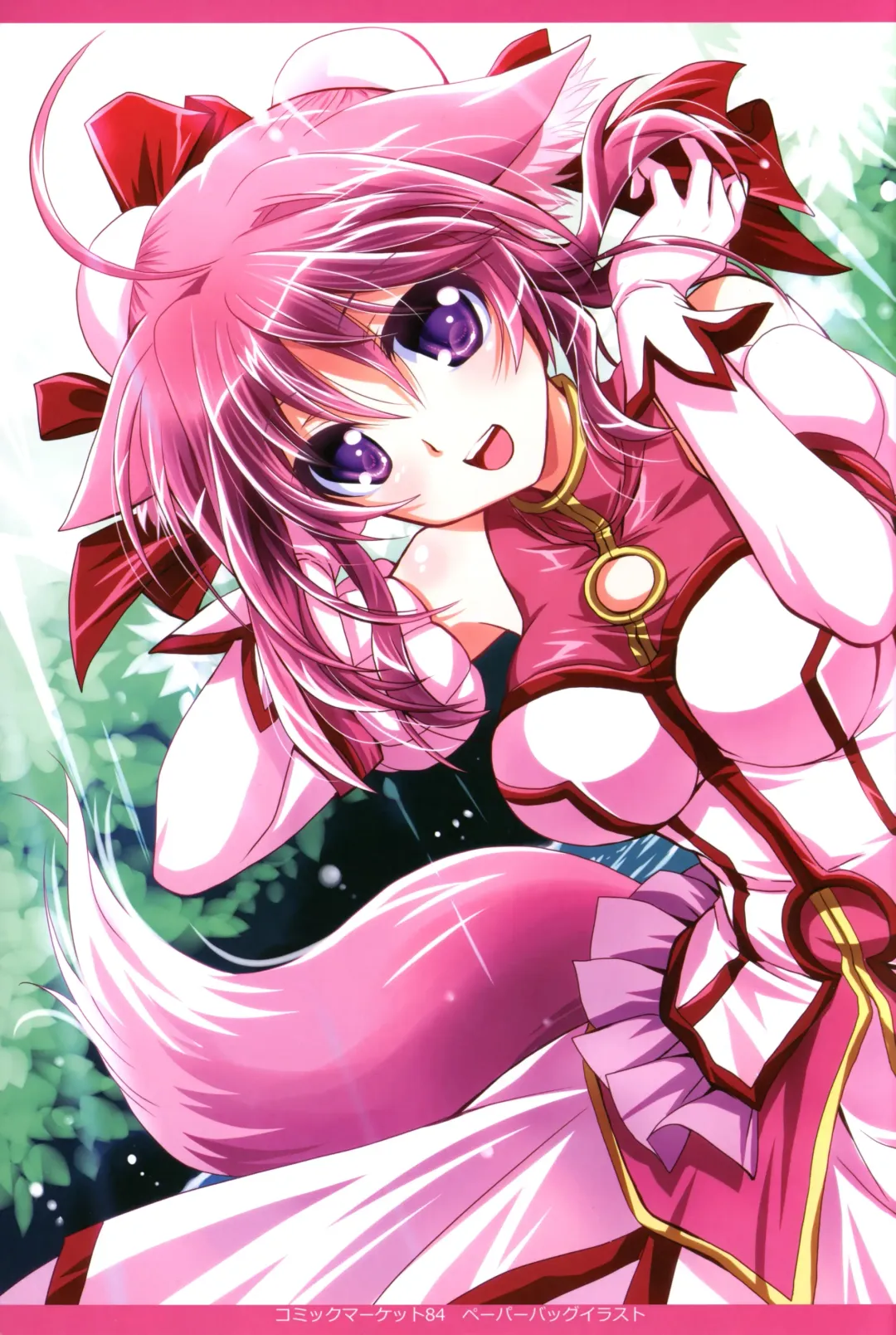 [Kanna] Wonderful Fox Fhentai - Page 3