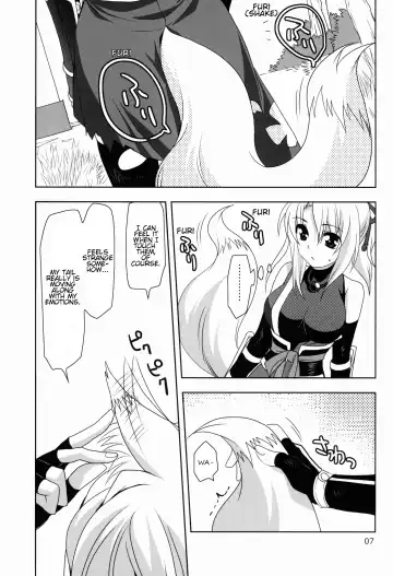[Kanna] Wonderful Fox Fhentai - Page 7
