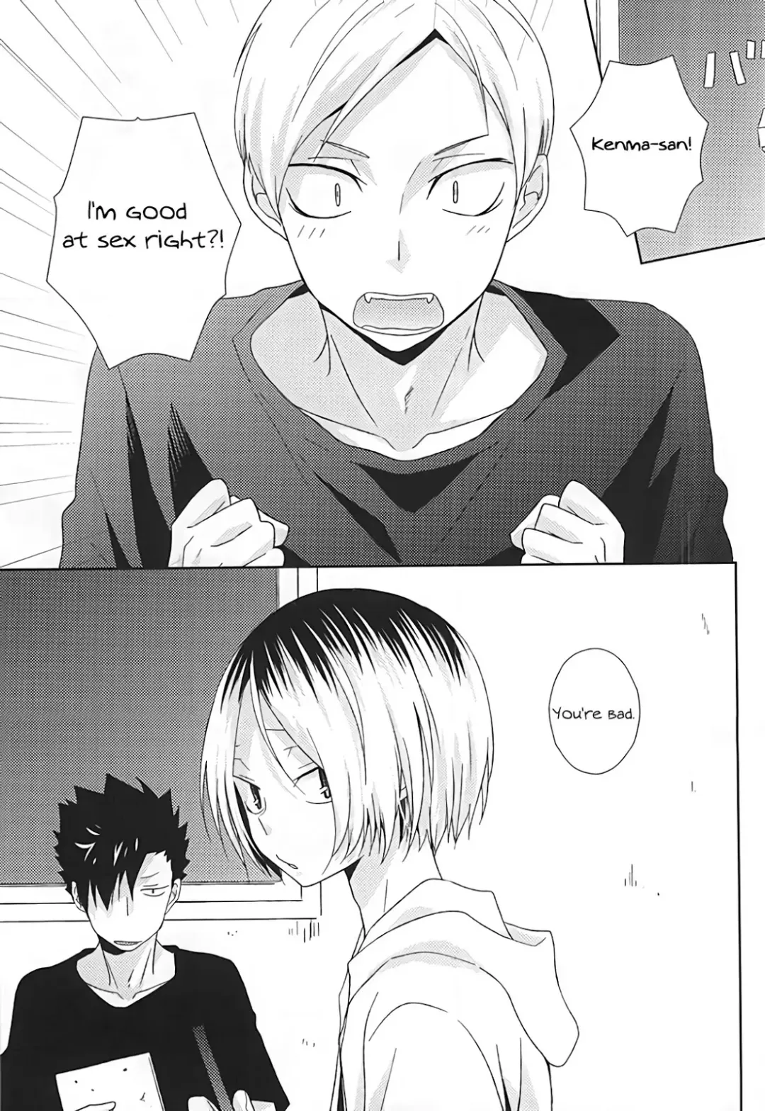 [Tomoharu] HOWtoPLAY tutrial Fhentai - Page 2