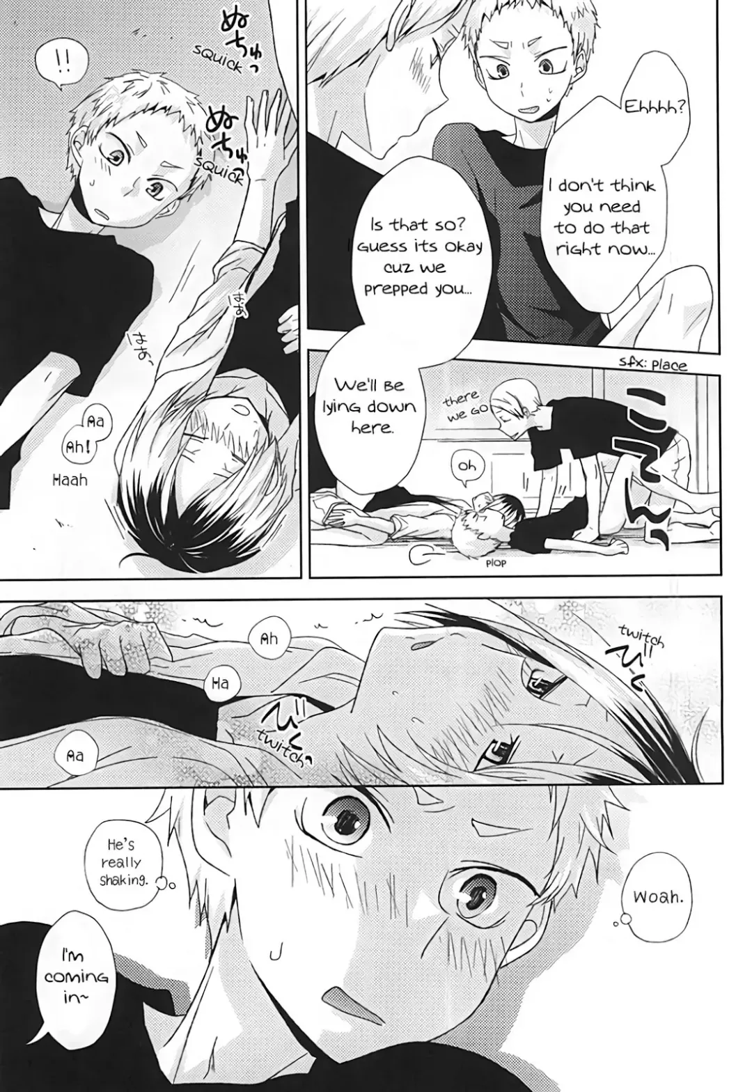 [Tomoharu] HOWtoPLAY tutrial Fhentai - Page 20