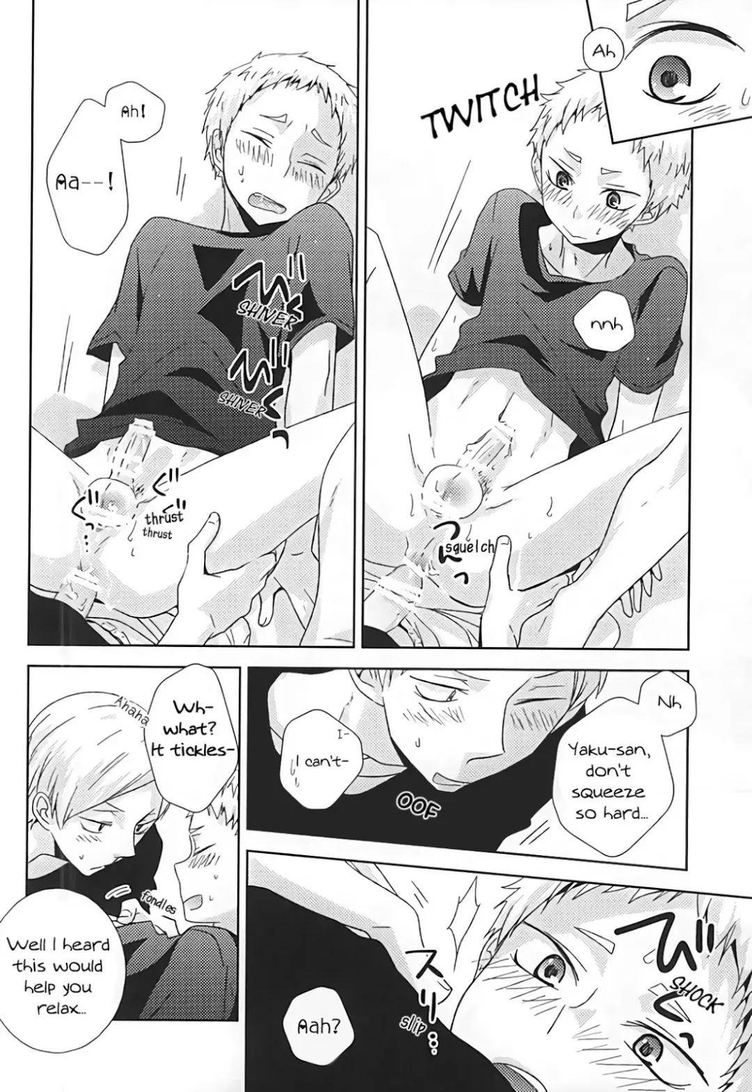 [Tomoharu] HOWtoPLAY tutrial Fhentai - Page 21