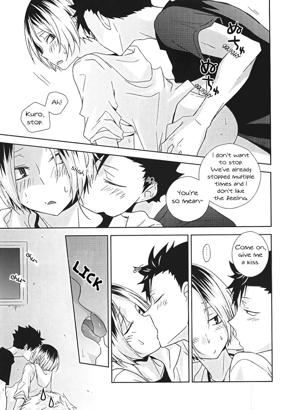 [Tomoharu] HOWtoPLAY tutrial Fhentai - Page 26