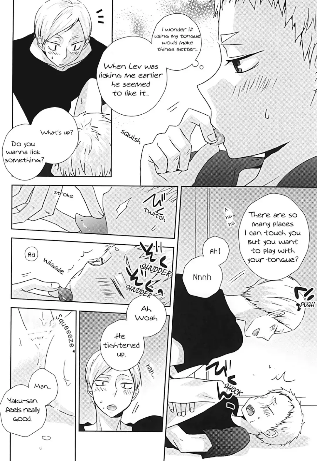 [Tomoharu] HOWtoPLAY tutrial Fhentai - Page 27