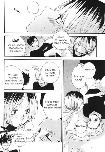 [Tomoharu] HOWtoPLAY tutrial Fhentai - Page 23