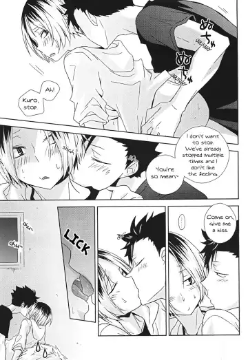 [Tomoharu] HOWtoPLAY tutrial Fhentai - Page 26