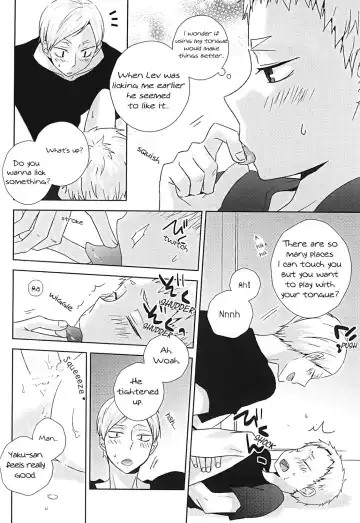 [Tomoharu] HOWtoPLAY tutrial Fhentai - Page 27