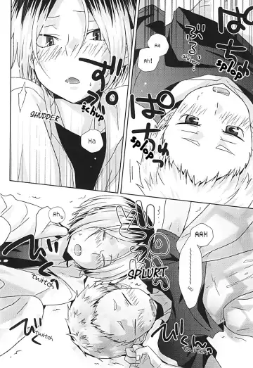 [Tomoharu] HOWtoPLAY tutrial Fhentai - Page 31