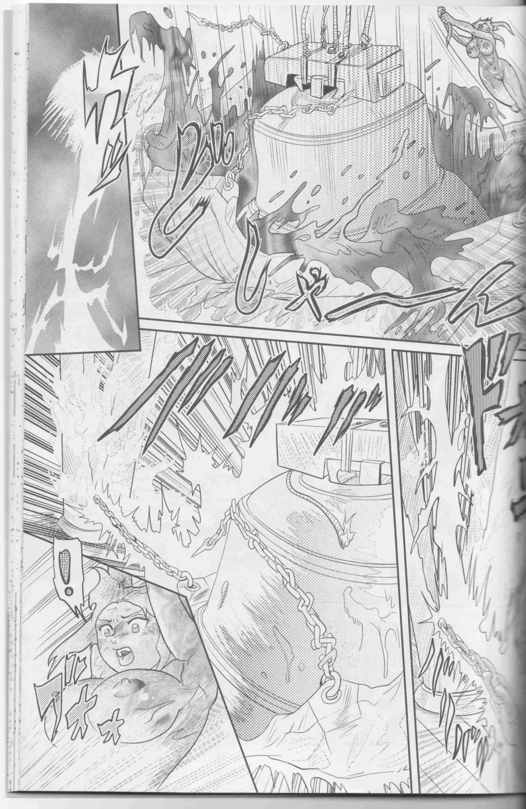 [Chiyoki] Sendai Oni - Nikudan Omon Fhentai - Page 112